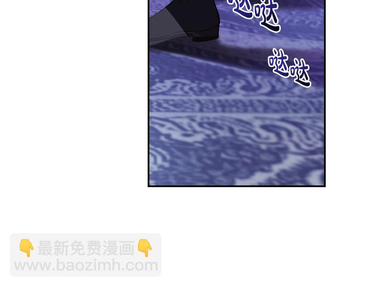 第11话 被她迷住了28