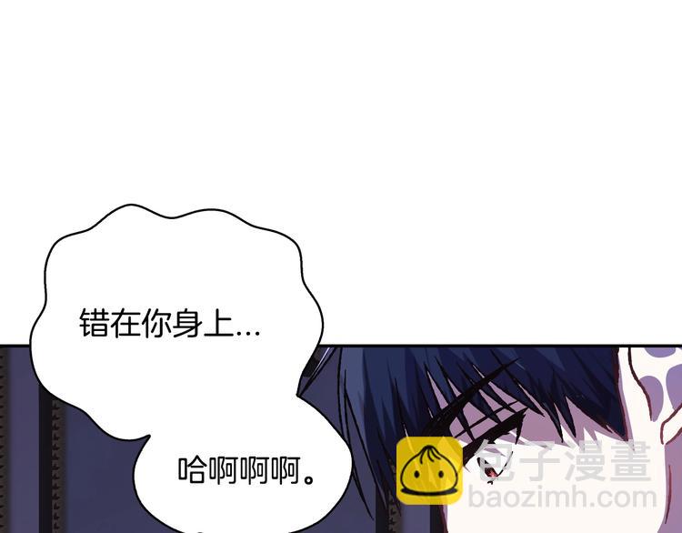 第11话 被她迷住了41