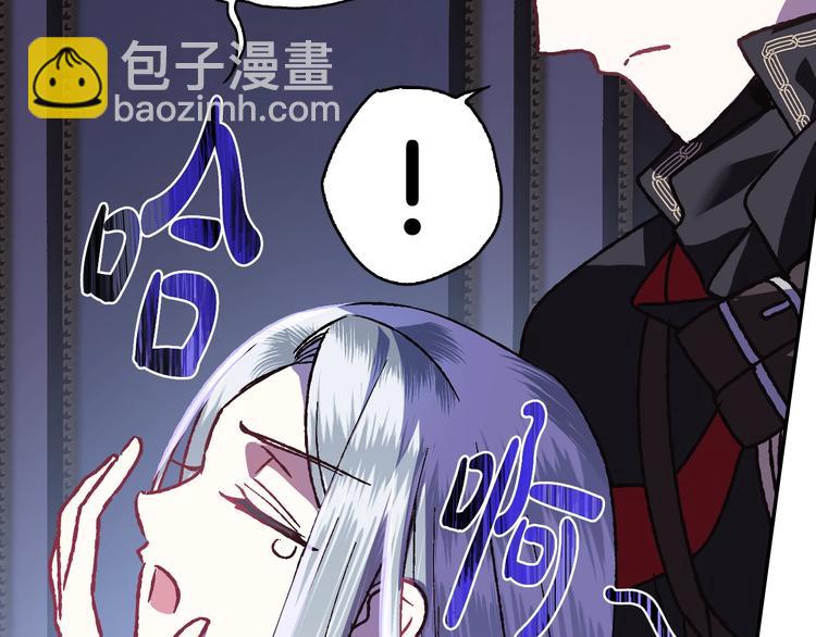 第11话 被她迷住了42