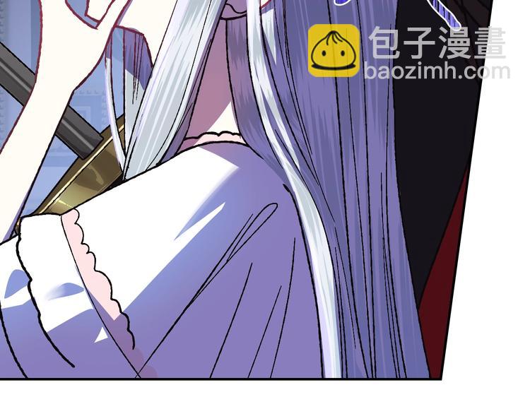 第11话 被她迷住了43