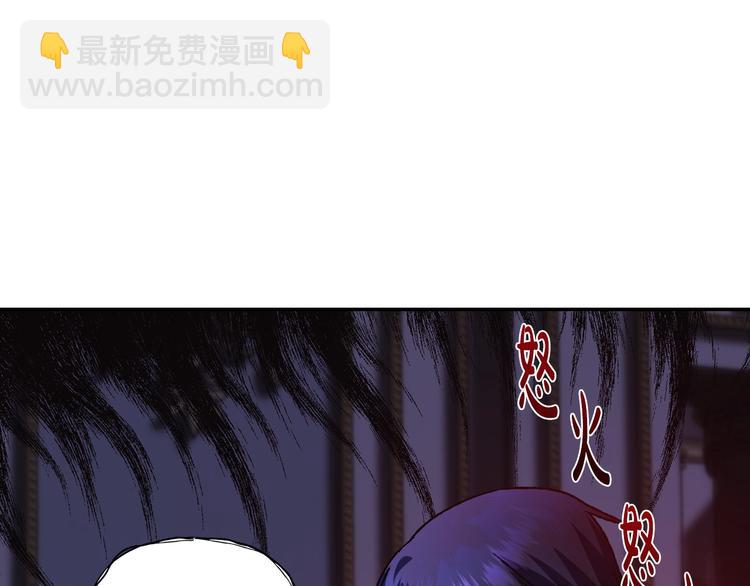 第11话 被她迷住了55
