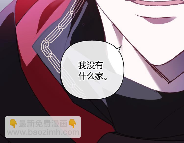 第11话 被她迷住了64