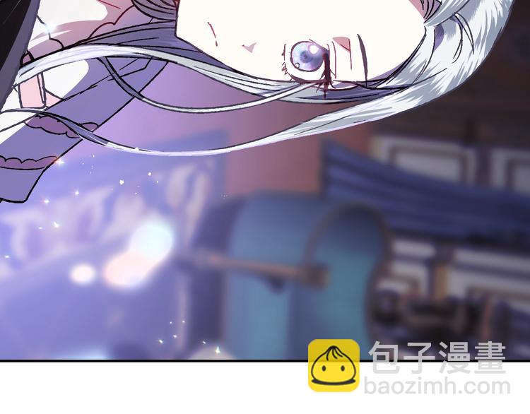 第11话 被她迷住了68