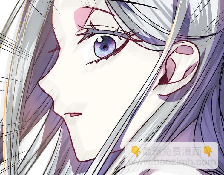 第11话 被她迷住了7