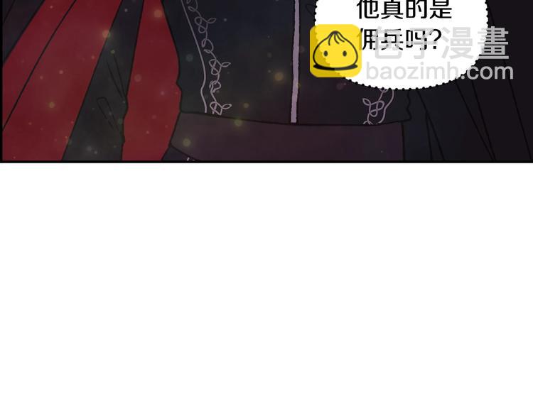 第11话 被她迷住了72