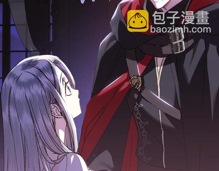 第11话 被她迷住了79