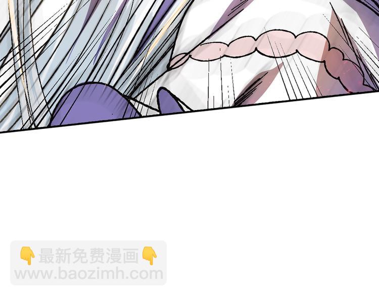 第11话 被她迷住了8