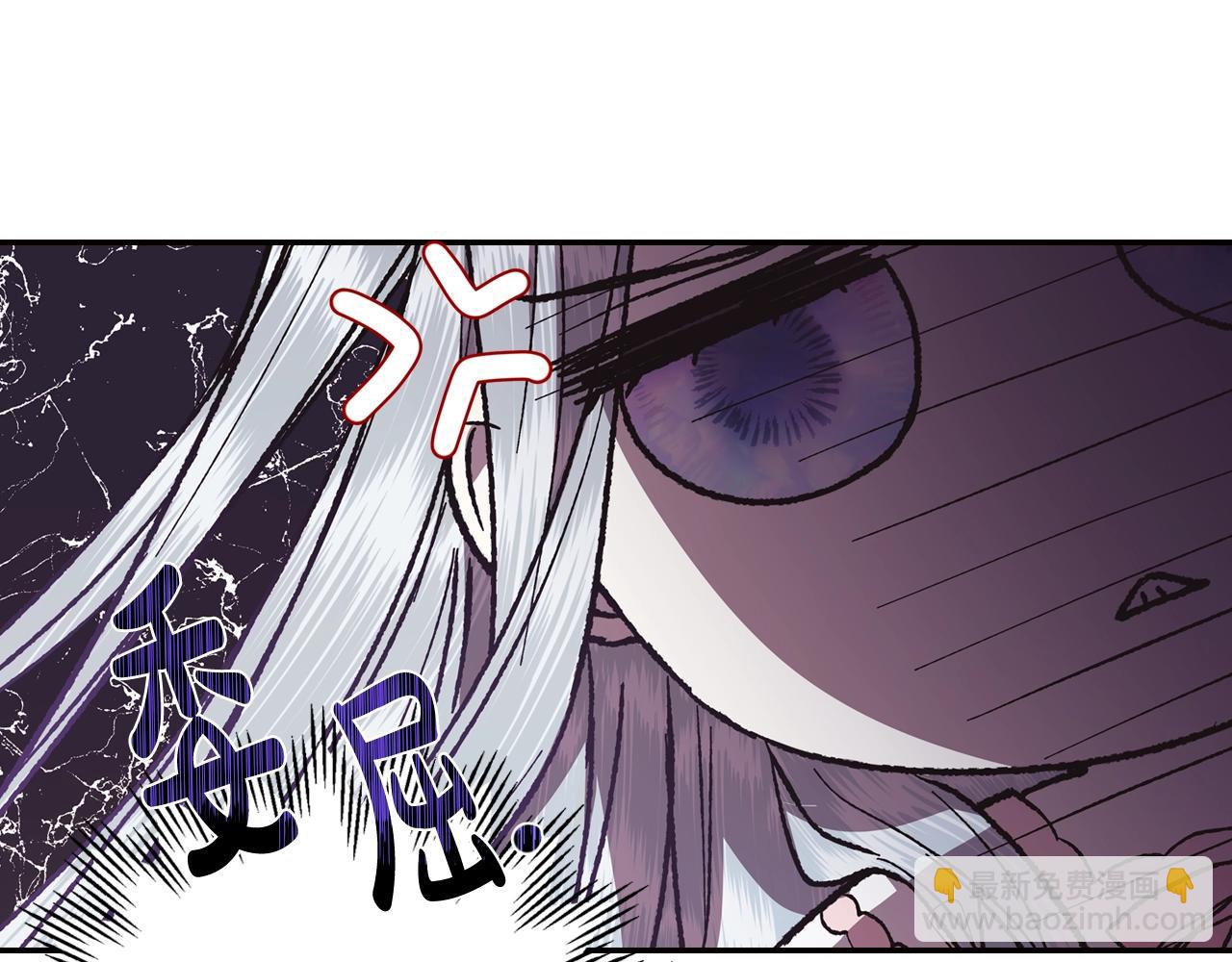 第12话 扑倒！104