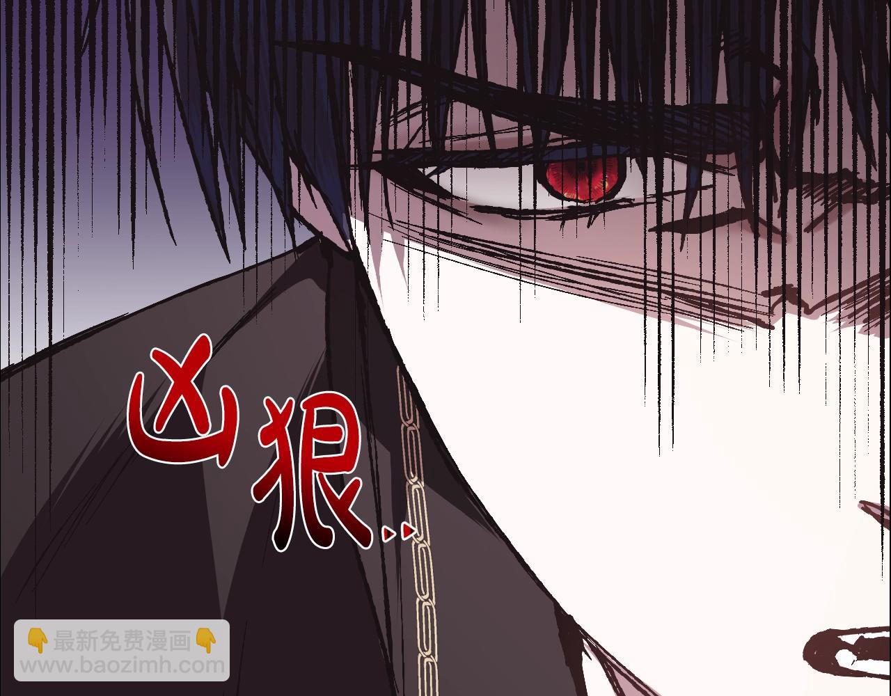 第12话 扑倒！111