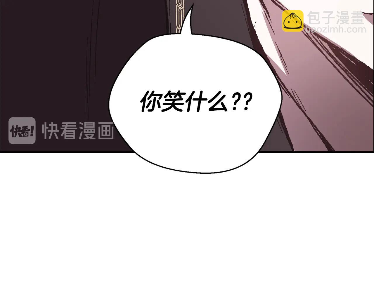 第12话 扑倒！112