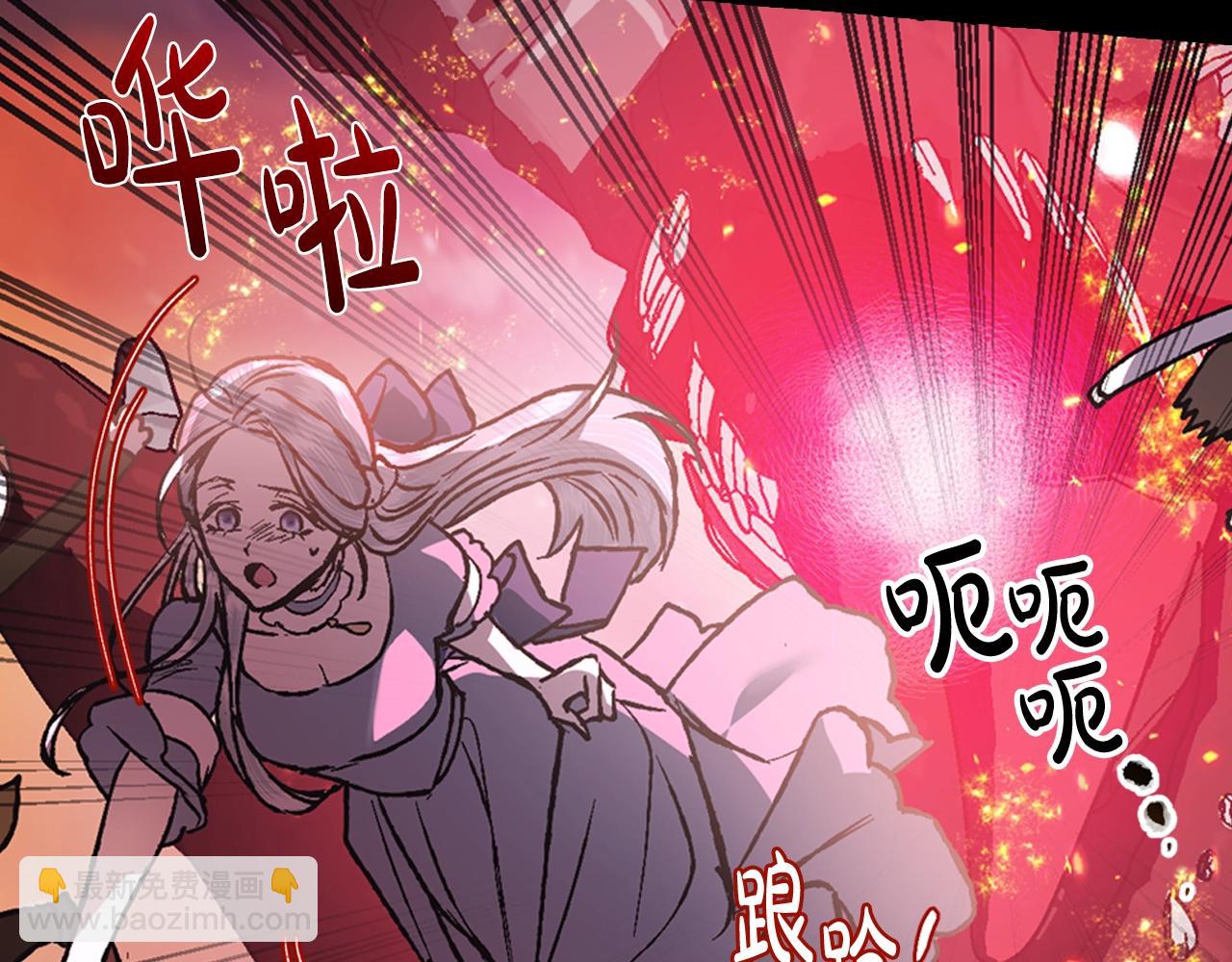 第12话 扑倒！12
