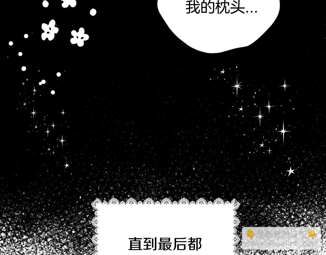 第12话 扑倒！125