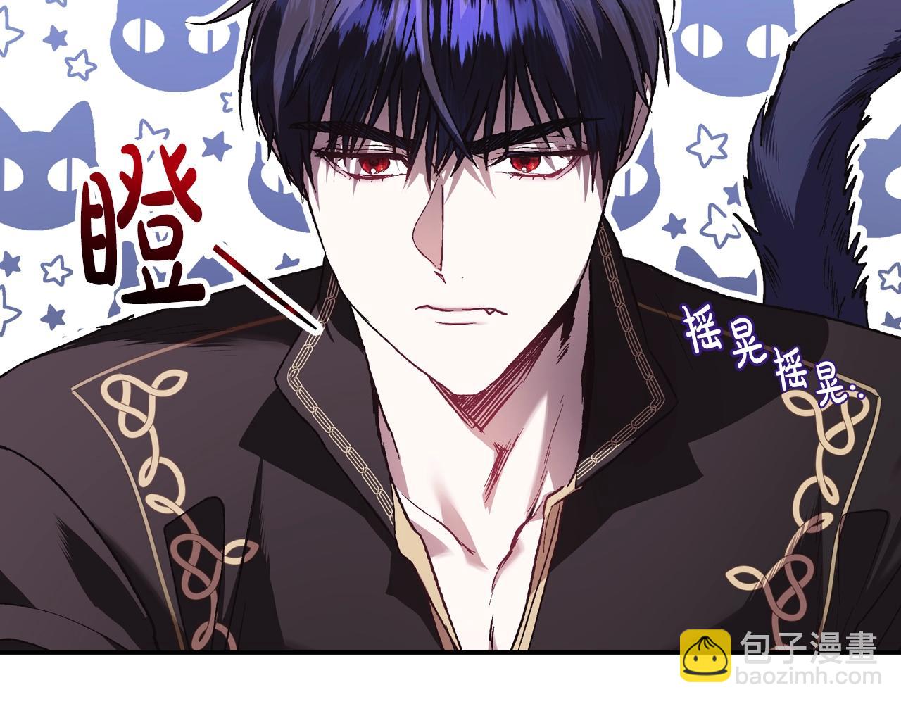 第12话 扑倒！127