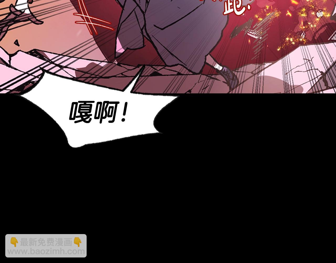 第12话 扑倒！13