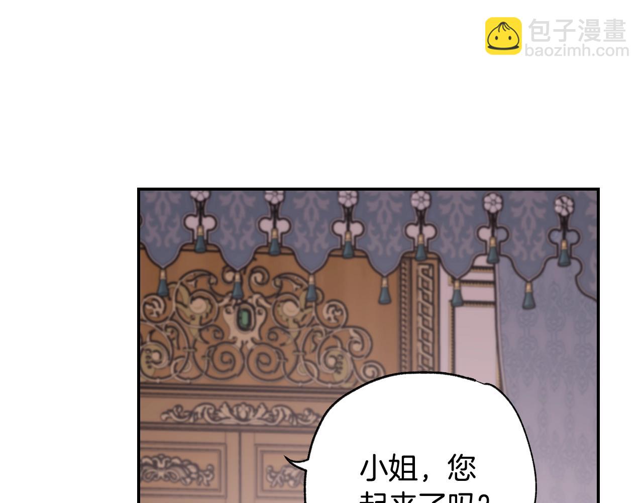 第12话 扑倒！132
