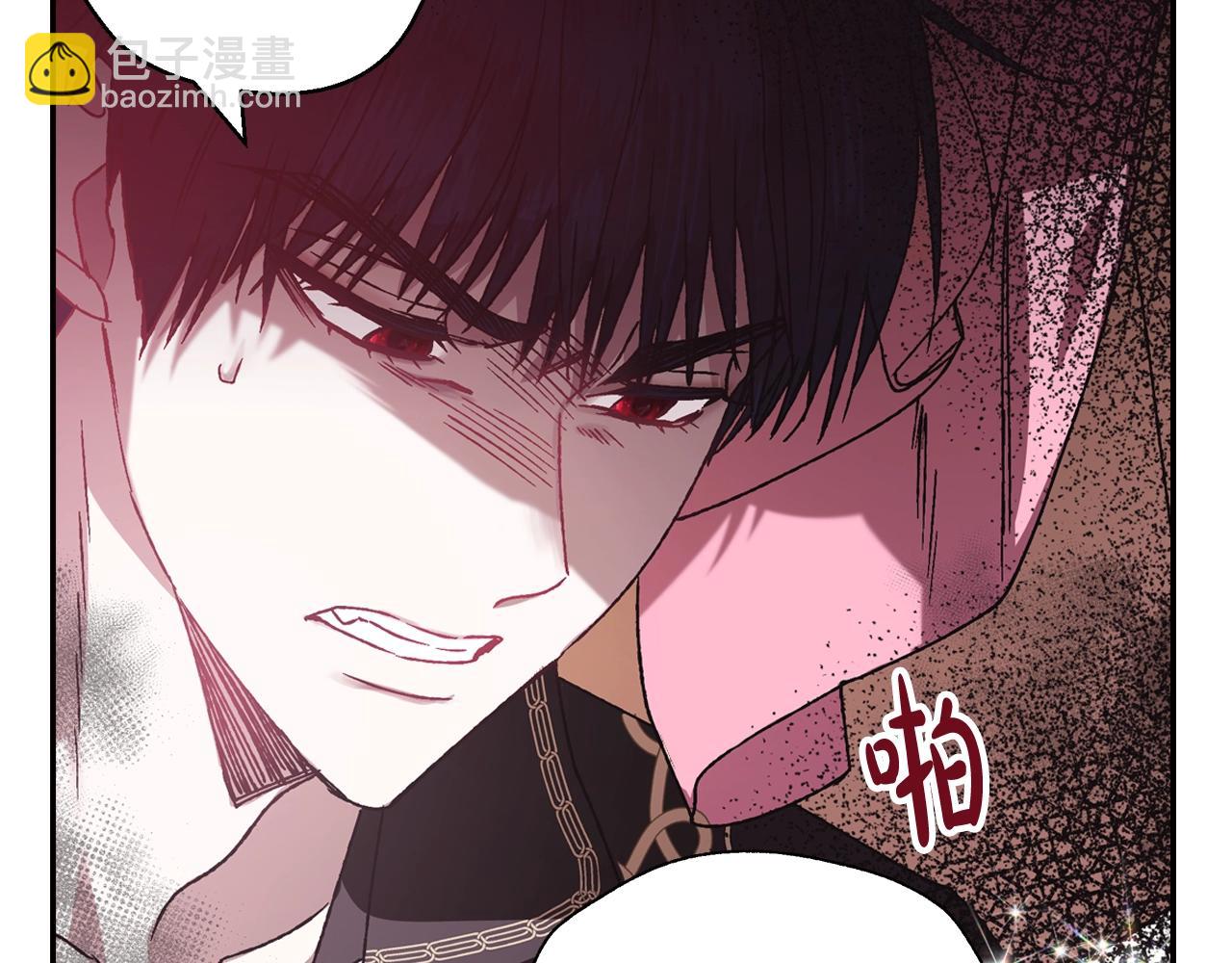第12话 扑倒！150