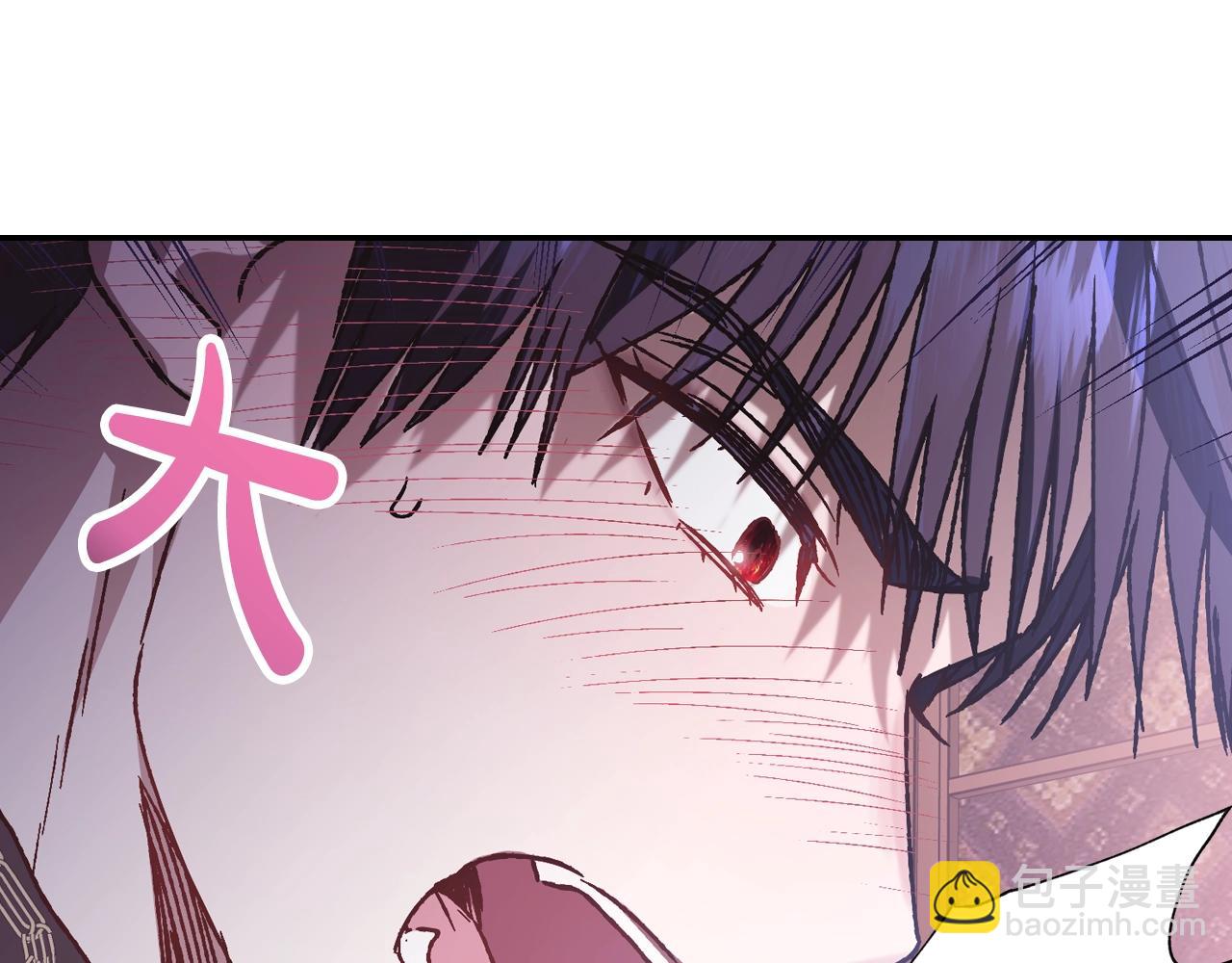 第12话 扑倒！160
