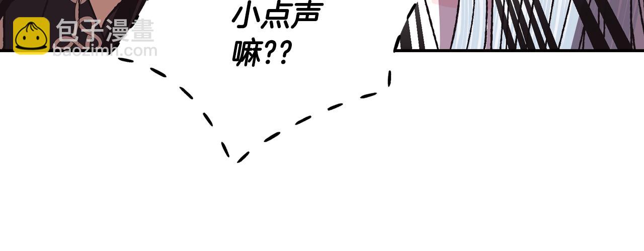 第12话 扑倒！164