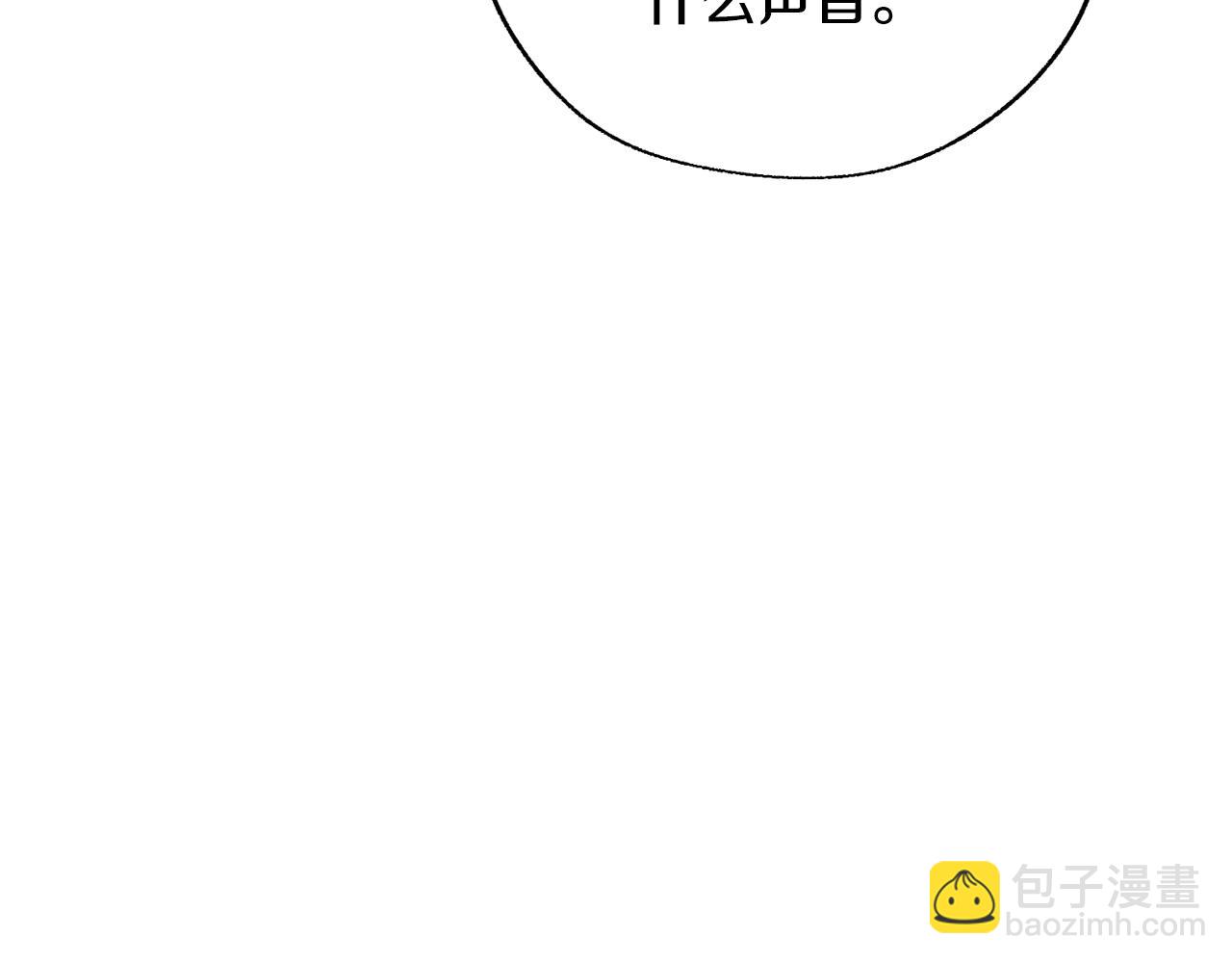 第12话 扑倒！167