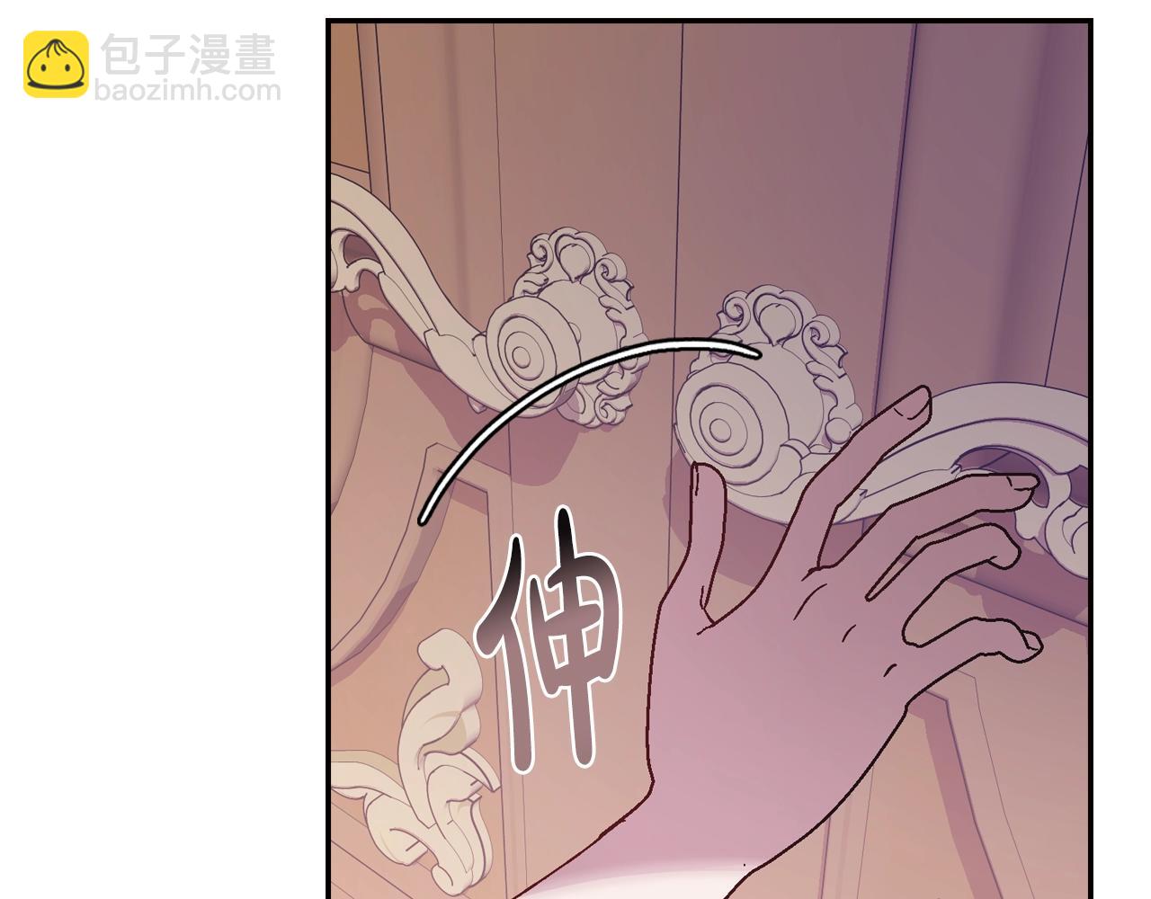 第12话 扑倒！168