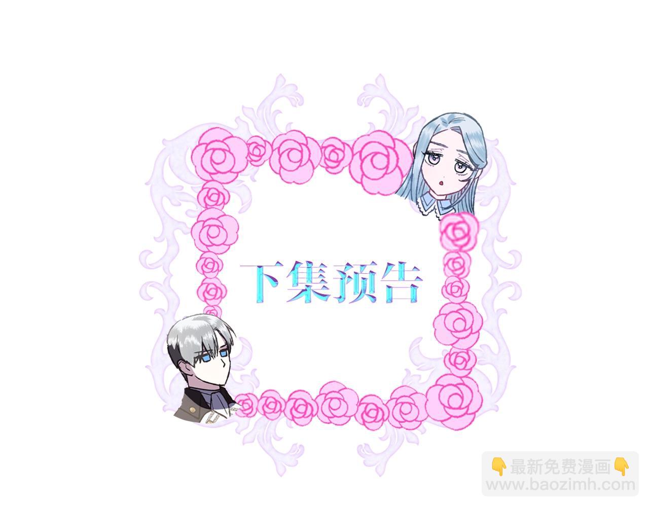 第12话 扑倒！173
