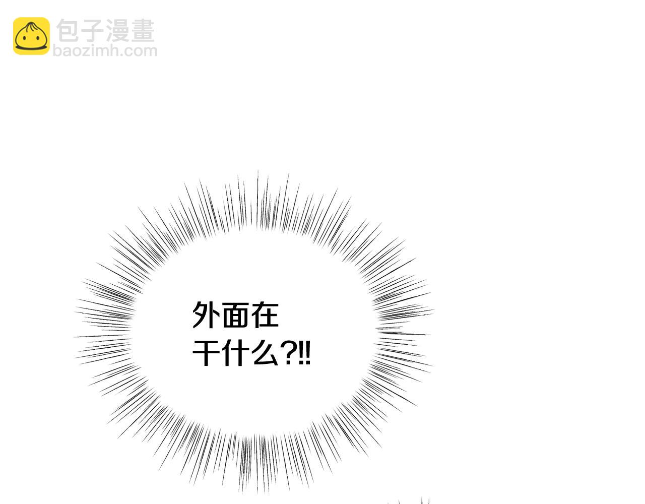 第12话 扑倒！177
