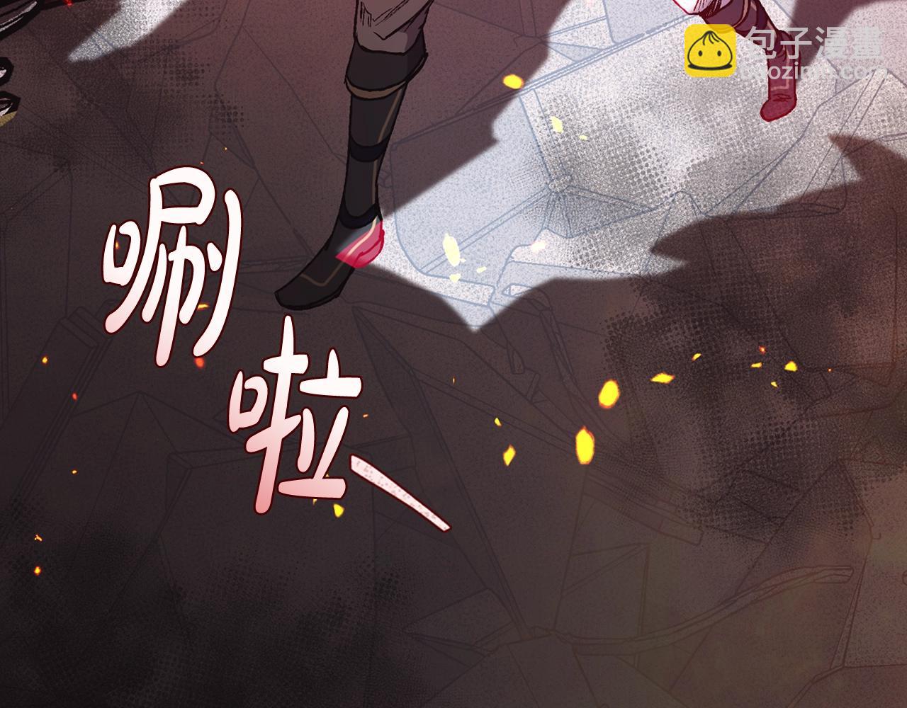 第12话 扑倒！23