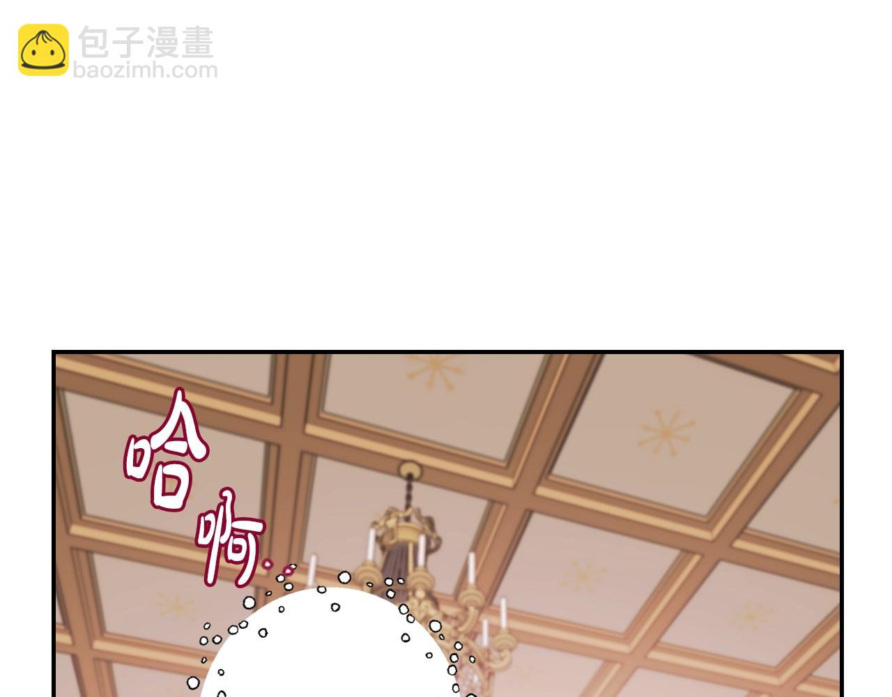 第12话 扑倒！28