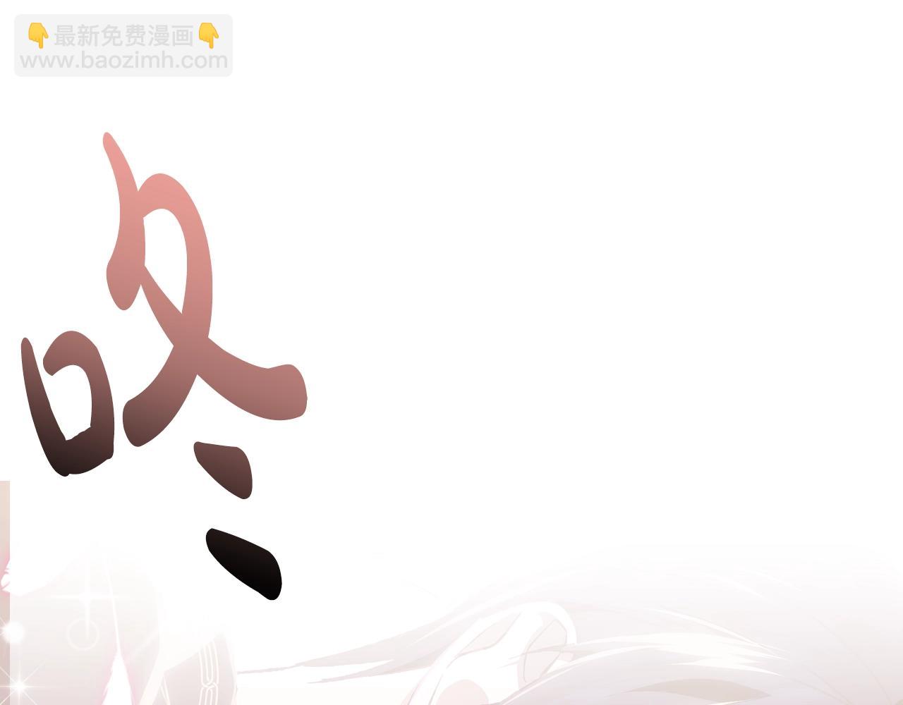 第12话 扑倒！35
