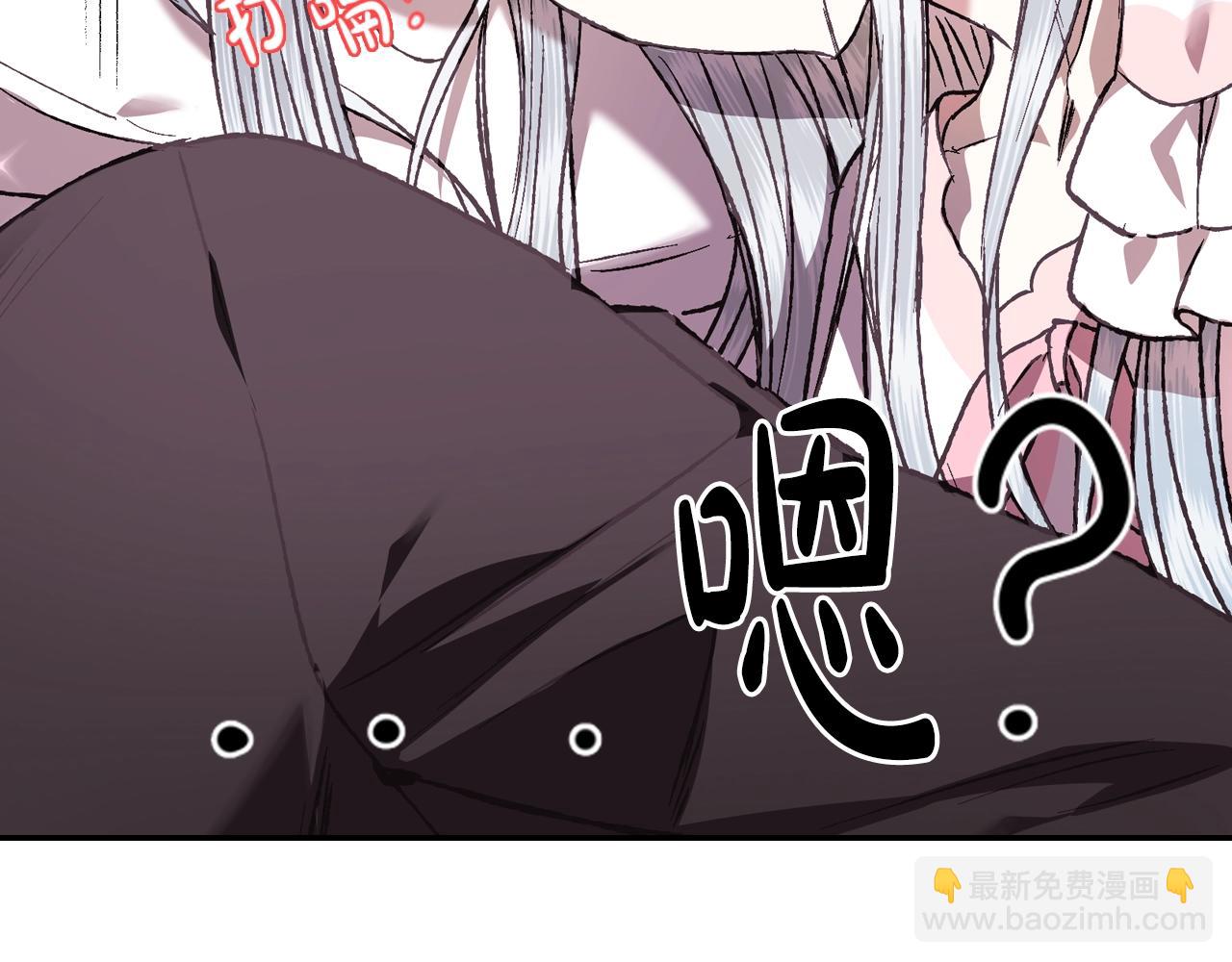 第12话 扑倒！39