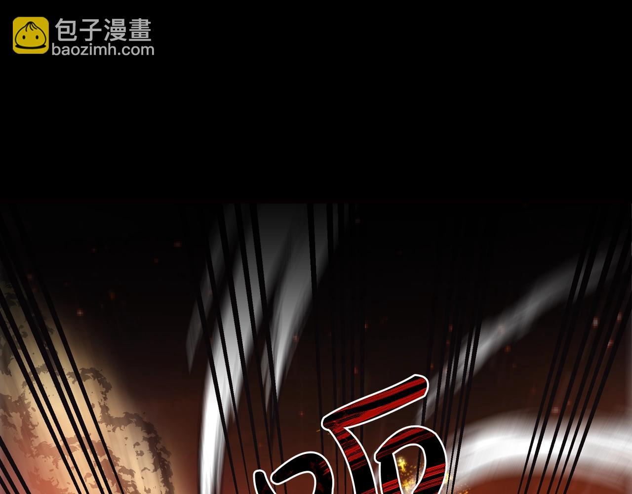 第12话 扑倒！4