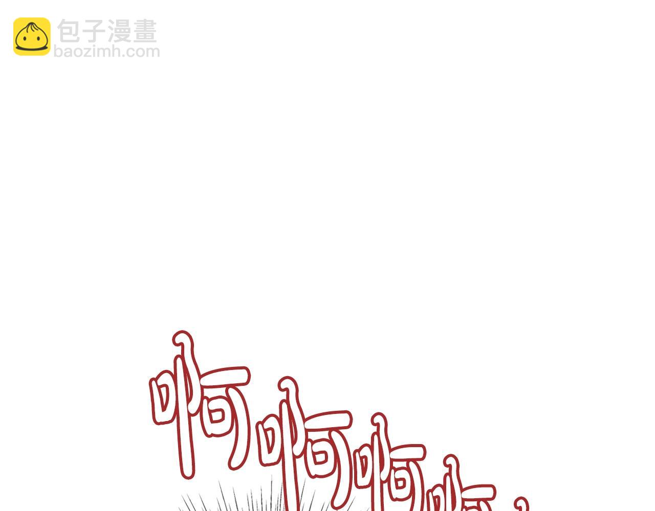第12话 扑倒！40