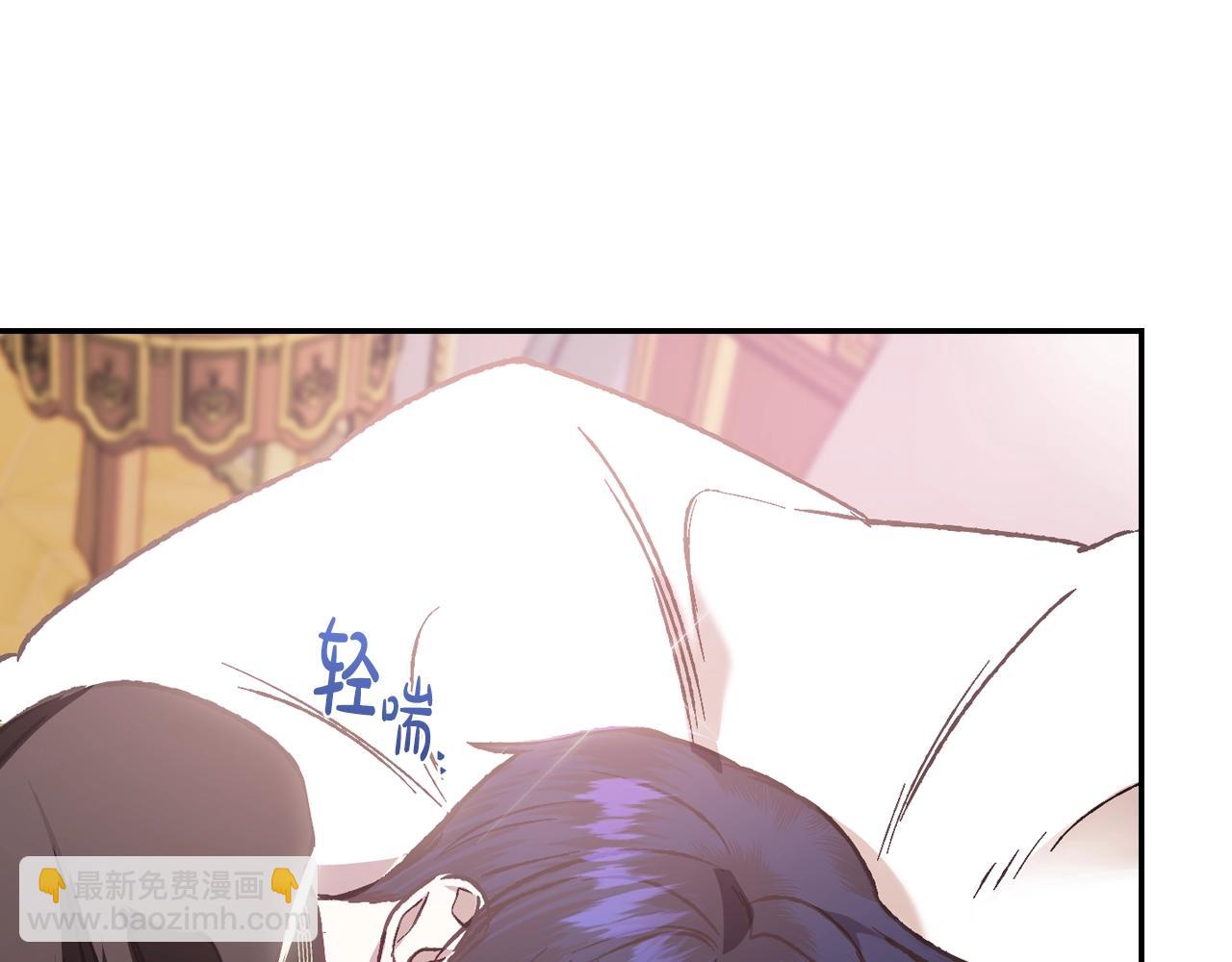 第12话 扑倒！45