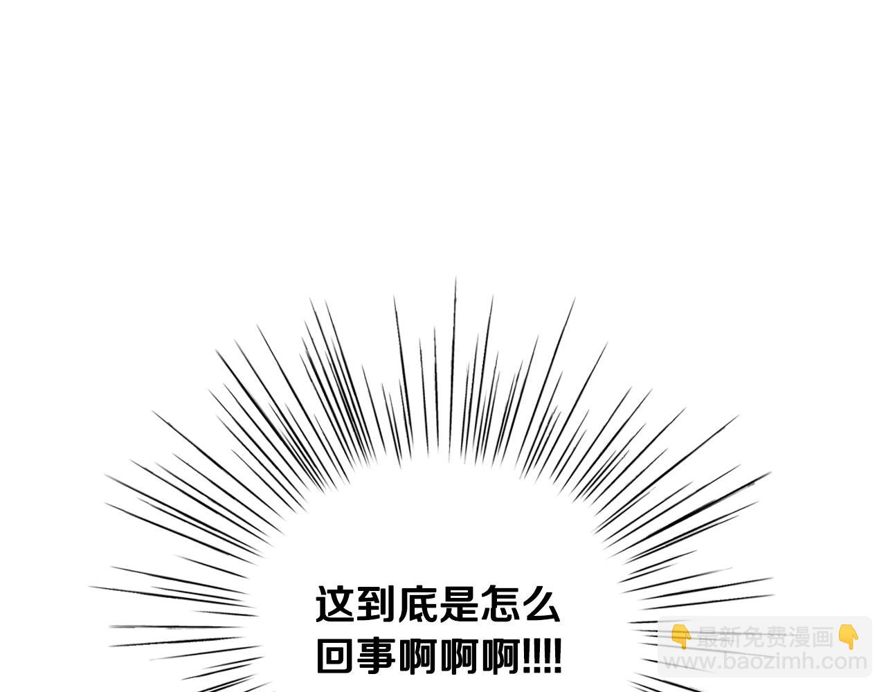 第12话 扑倒！53