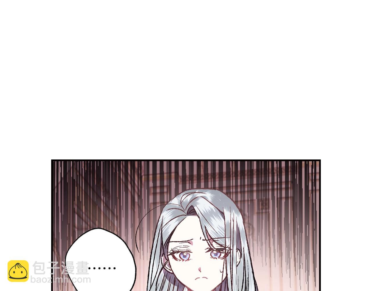 第12话 扑倒！56