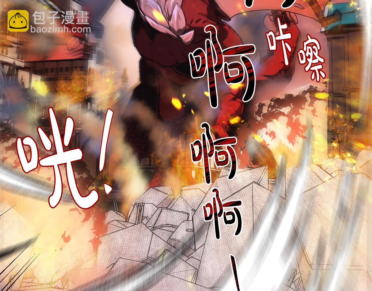 第12话 扑倒！6