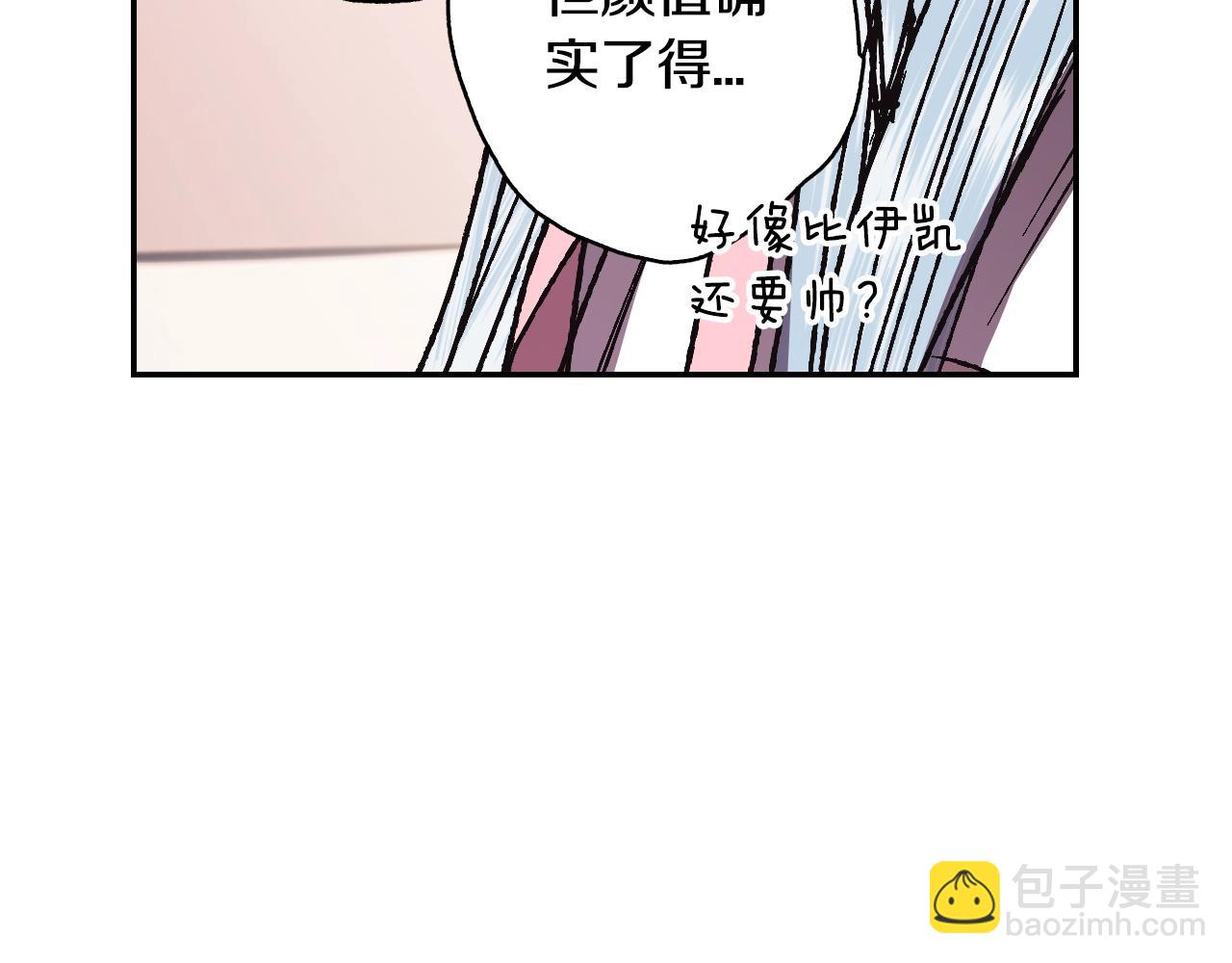 第12话 扑倒！66