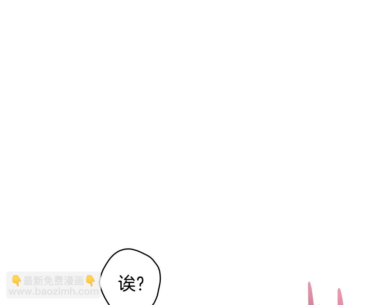第12话 扑倒！72