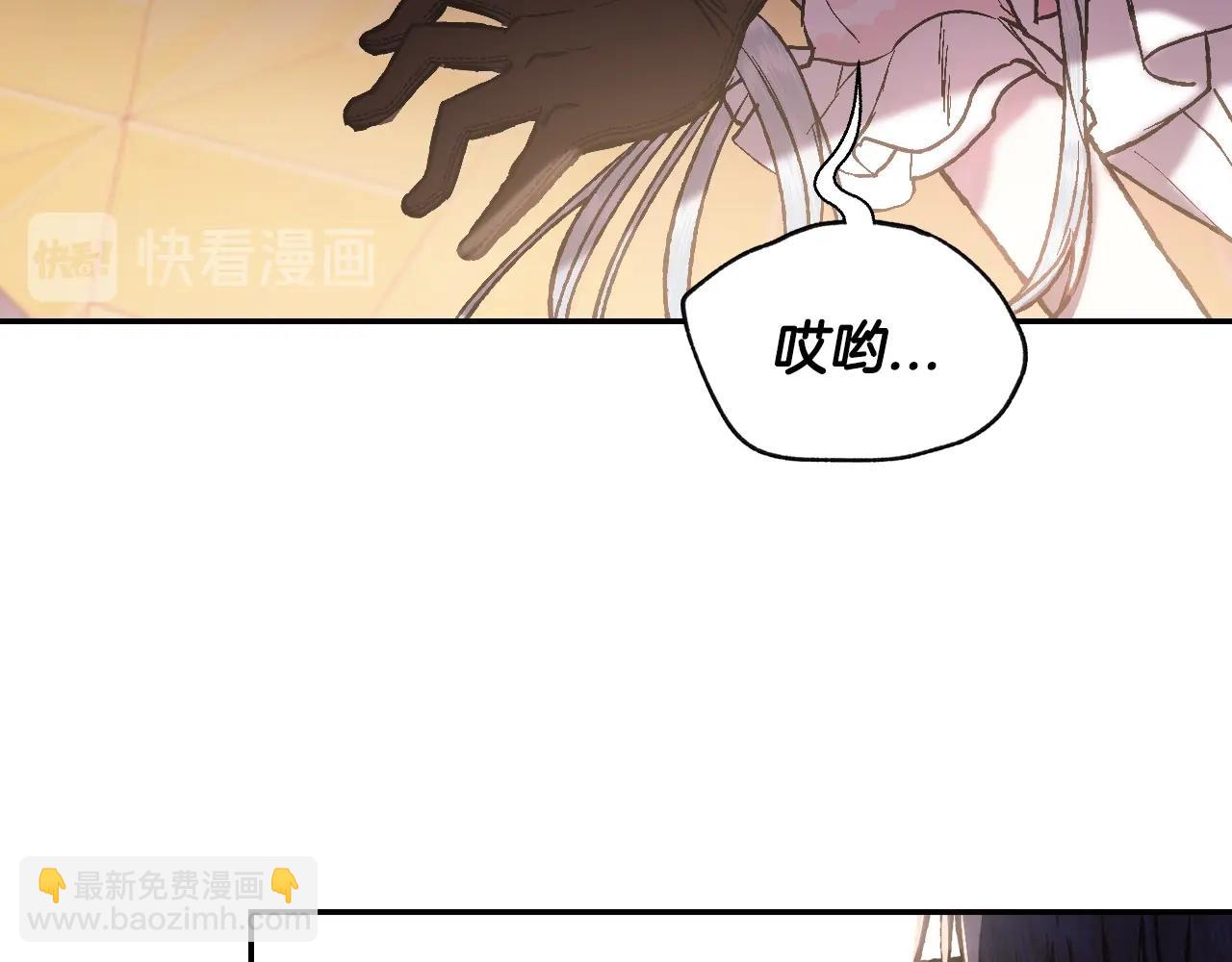 第12话 扑倒！77