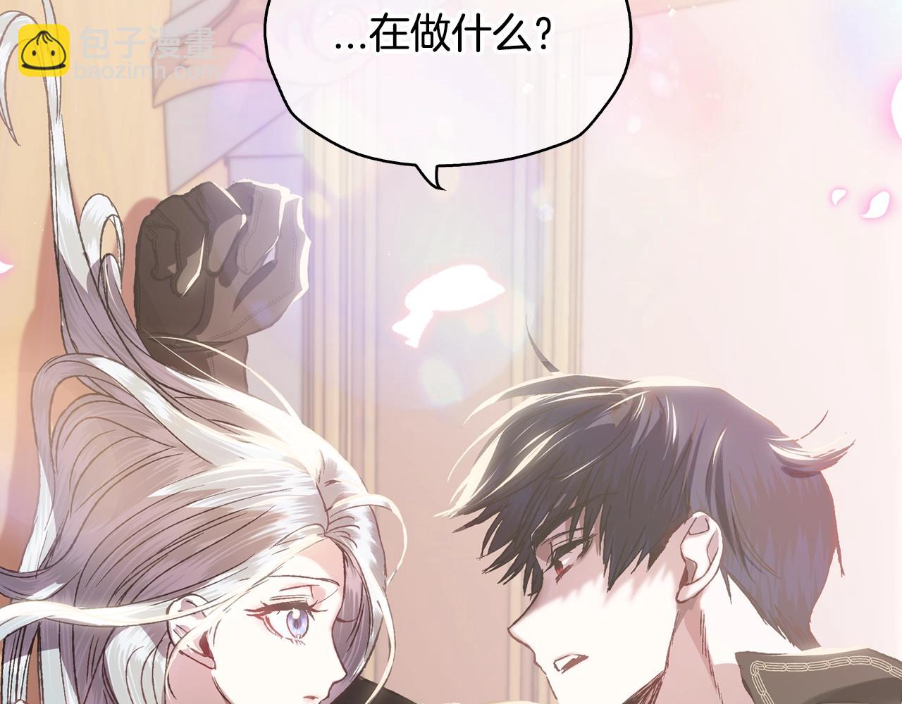 第12话 扑倒！80