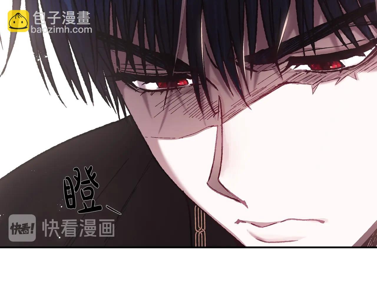 第12话 扑倒！87