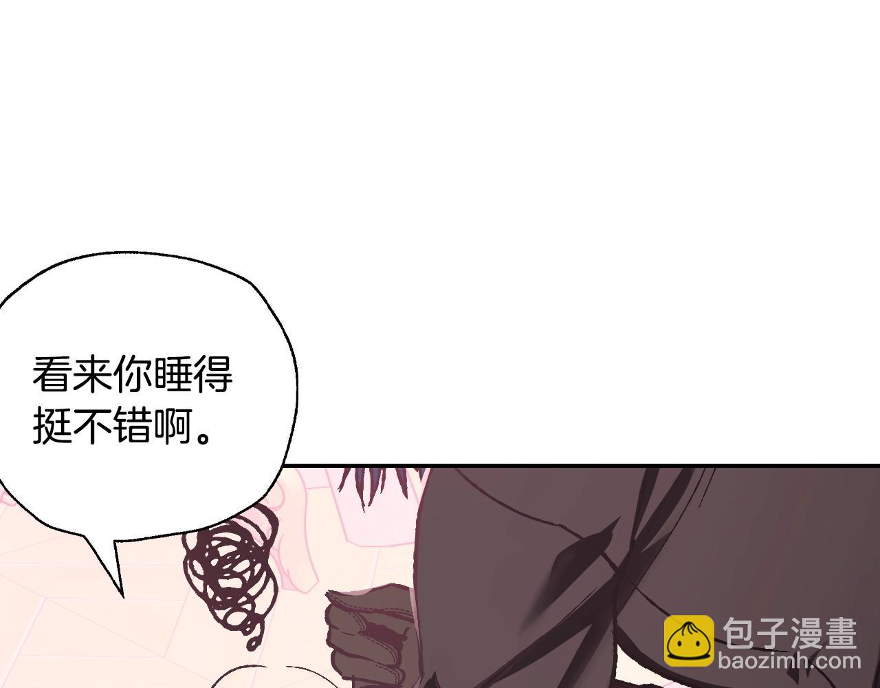 第12话 扑倒！88
