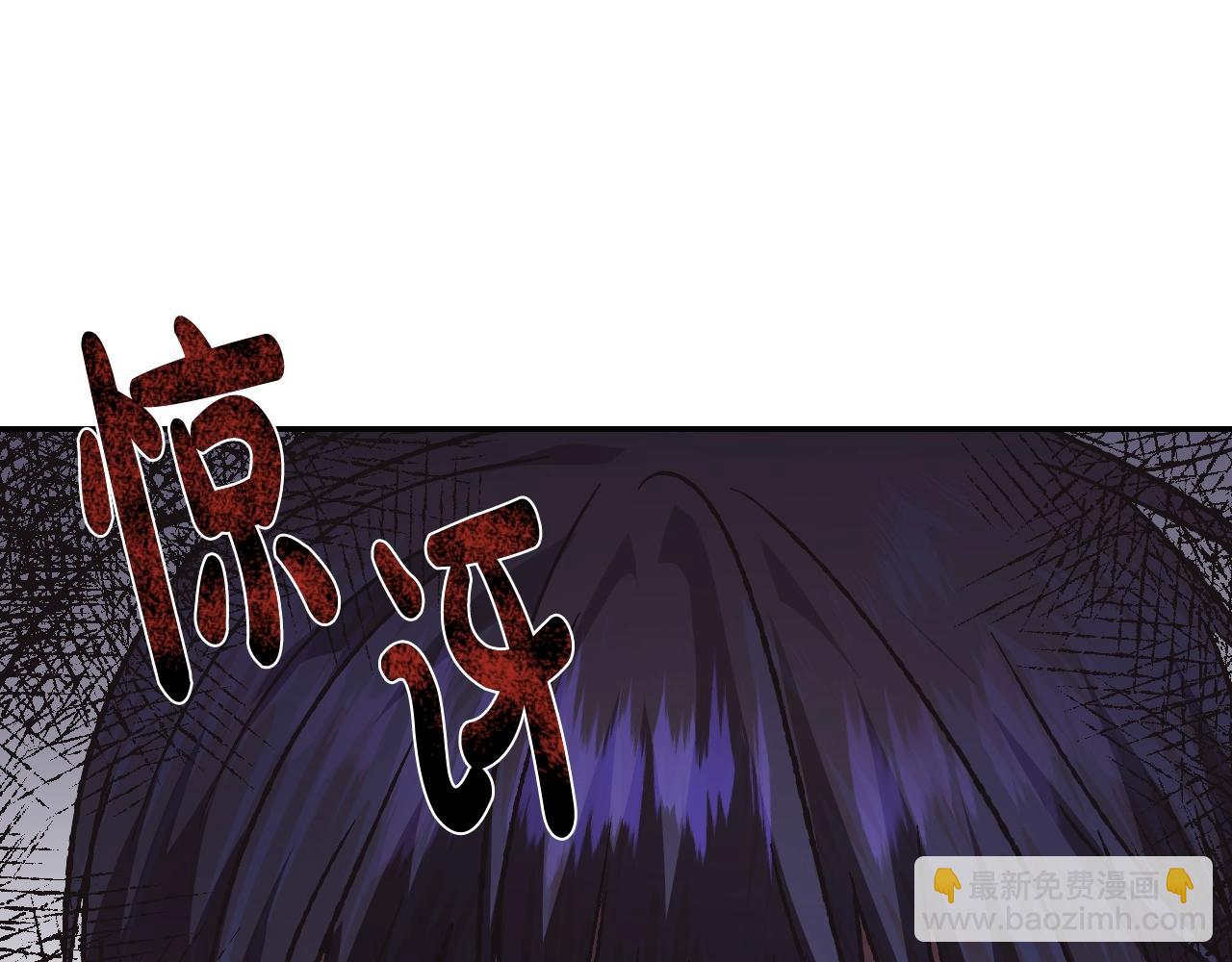 第12话 扑倒！91