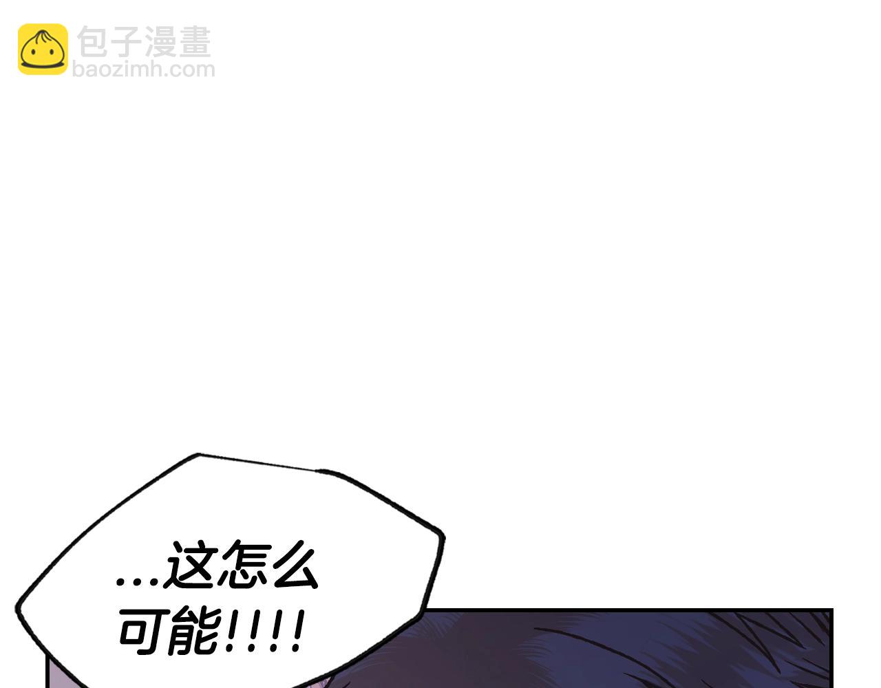 第12话 扑倒！94