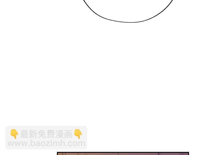 第13话 他脸红了6