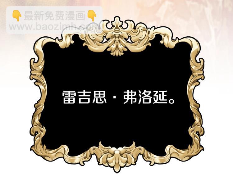 第14话 一起吃饭100