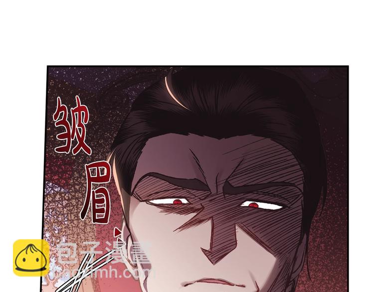 第14话 一起吃饭111
