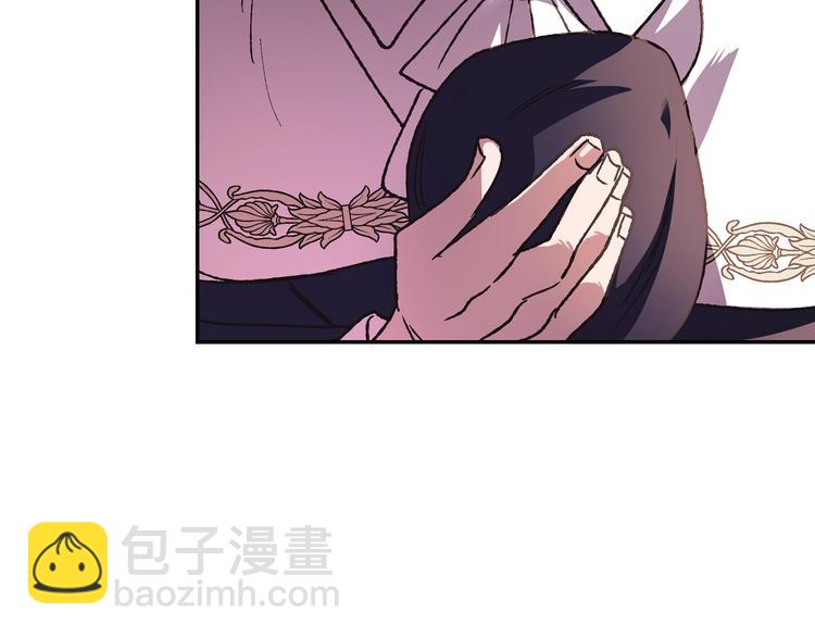 第14话 一起吃饭118