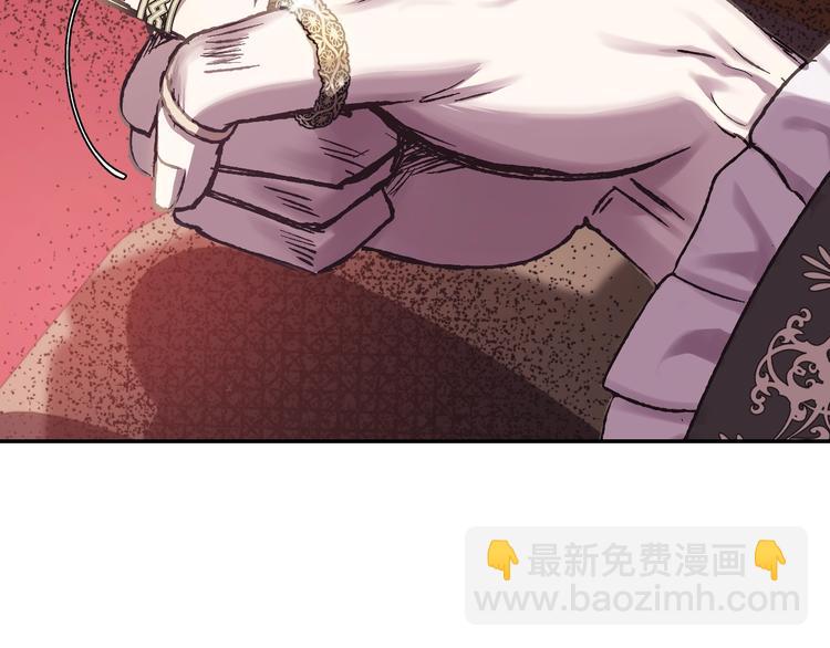 第14话 一起吃饭122