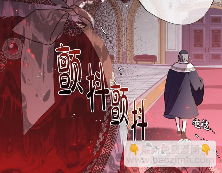 第14话 一起吃饭124